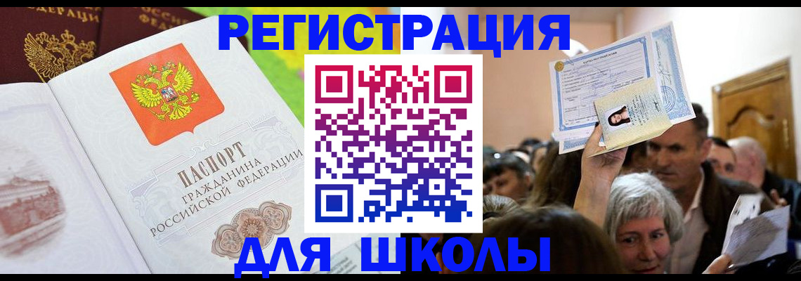 форма 3 в Татарстане